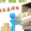 烧伤的回忆