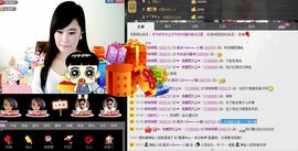 想吃肉没钱买主播照片