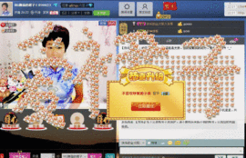 ☜梦★想☞MO脚裙主播照片