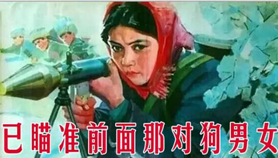 浮生、、、、的主播照片