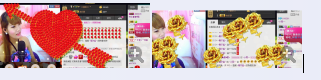 ☞819☜毛毛雨主播照片