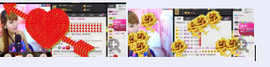 ☞819☜毛毛雨主播照片