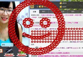 婉云👒欢快主播照片