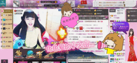♥╭、ｍ!ss宝宝主播照片