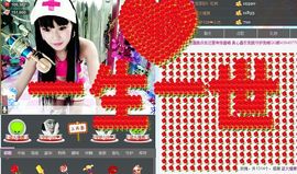 婲香小倩钢管舞主播照片