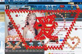 小甜心回来了主播照片