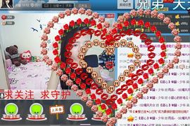 小甜心回来了主播照片