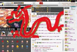 徐矗小号主播照片