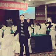 微信_0427088