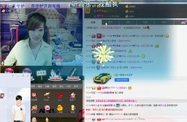 ♥寳❤主播照片
