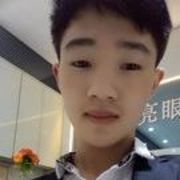 许雷雷