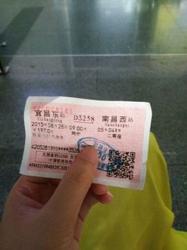 ★小馒头★主播照片