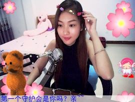 -天凌凌↘主播照片
