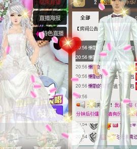 棒棒棒8888主播照片