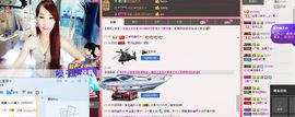 荷曦♫つ主播照片