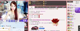 荷曦♫つ主播照片