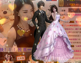 Love❤慕欣..主播照片