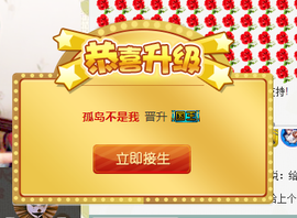 张冰冰.大发主播照片
