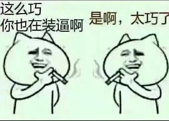 ❤ゞbaby帅帅ゞ❤的主播照片