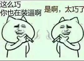 ❤ゞbaby帅帅ゞ❤主播照片