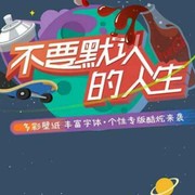 微信_0601537