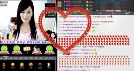 想吃肉没钱买主播照片