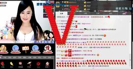 想吃肉没钱买主播照片