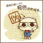 ☲铁手☲