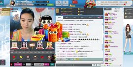 一班班长❤雪儿❤主播照片