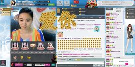 一班班长❤雪儿❤主播照片