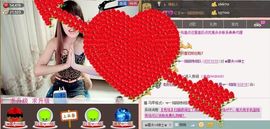 陌陌欢迎凉音女神回归主播照片