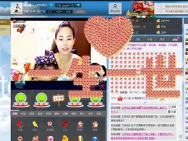 谁的娘子主播照片