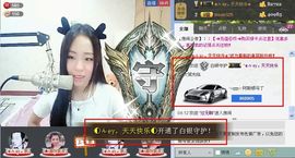 シ快乐哥ヅ主播照片