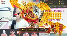 シ快乐哥ヅ主播照片