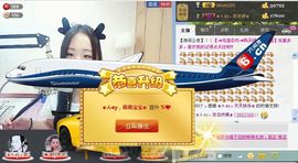 シ快乐哥ヅ主播照片
