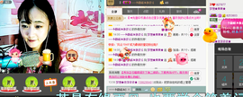 ❥梦想☭果果主播照片