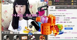 活宝妹妹主播照片