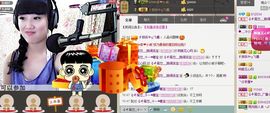 活宝妹妹主播照片
