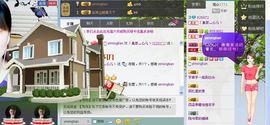 我来也嘿嘿主播照片