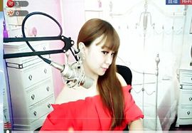 ☜梦★想☞林妹妹主播照片