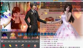 婲香小倩钢管舞主播照片