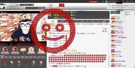 徐矗小号主播照片