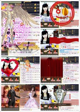 小筱~主播照片