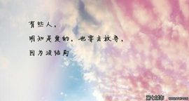 问心_℡主播照片