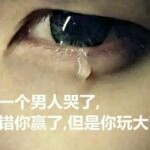 昵称违规，请重新修改