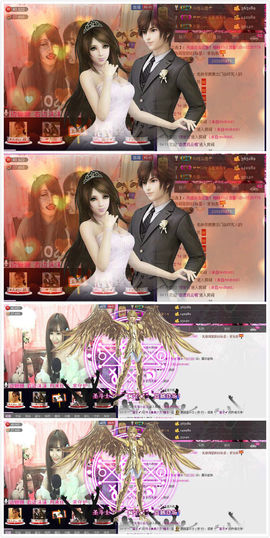 姗沫換841534主播照片