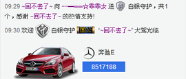 乖“我们的回忆，😘主播照片