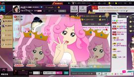 ❤心属❤☞闹闹主播照片
