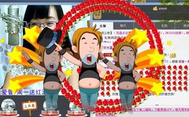 婉云👒欢快主播照片