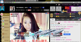 妖精焰域女神….精主播照片